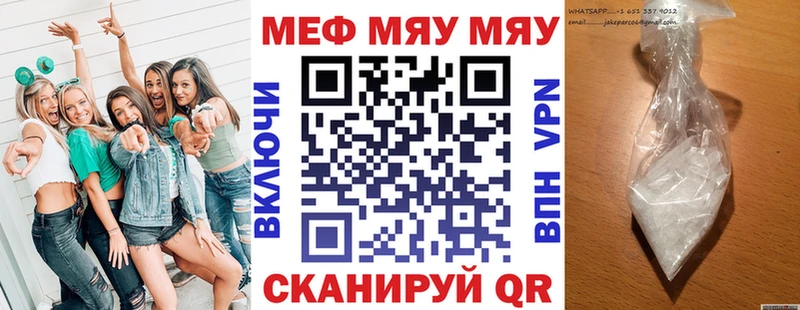 Цена Малоярославец СК  Cocaine  Мефедрон  Бошки Шишки 