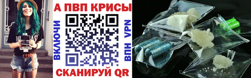 сайты даркнета наркотические препараты  Малоярославец  Alpha-PVP СК КРИС  гидра ссылки 