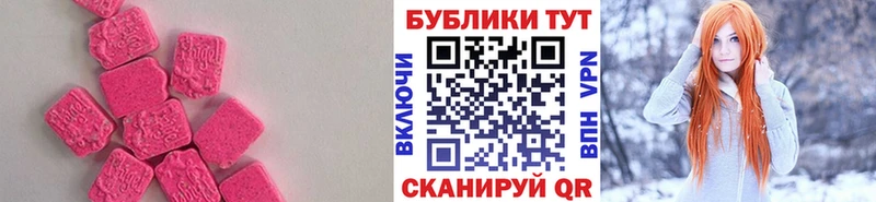 blacksprut онион Малоярославец ЭКСТАЗИ Punisher