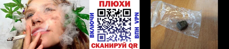 дарнет шоп  Малоярославец  ГАШ Ice-O-Lator 