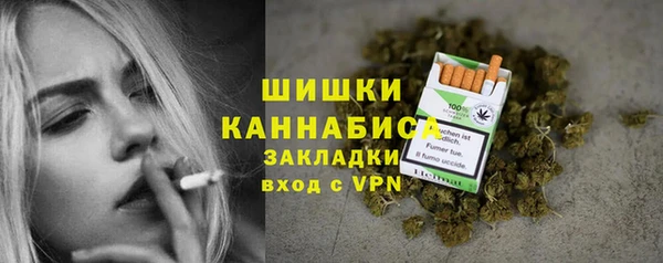 амф Армянск