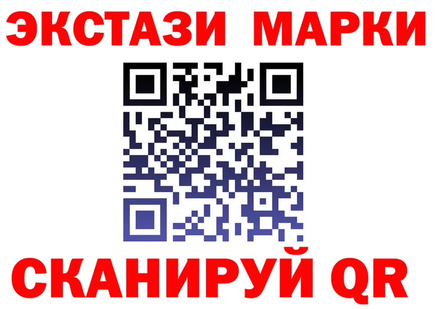 ЭКСТАЗИ MDMA ССЫЛКА shop мега Малоярославец